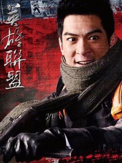 英雄联盟锁脚LOL赛事- 英雄联盟投注官网- 英雄联盟投注中心- 英雄联盟下注盘口有什么用