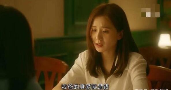 流金岁月电视剧口碑评价喜忧参半，这三处引人不满