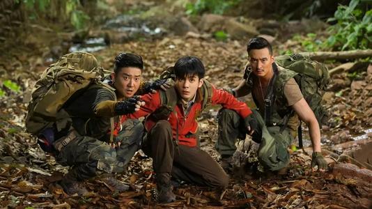 《终极笔记》经典的铁三角集体洗野澡名场面来了，画面简直太美