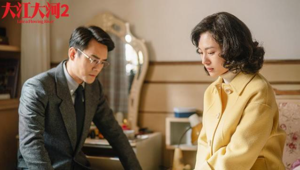 大江大河2：别犯这三个错误，守住婚姻的法则