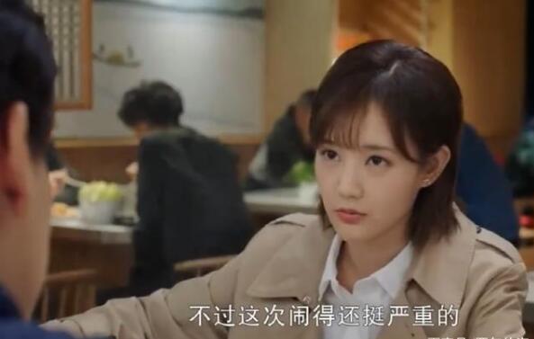 我的时代你的时代被异性盯上，吴白和艾情吃醋