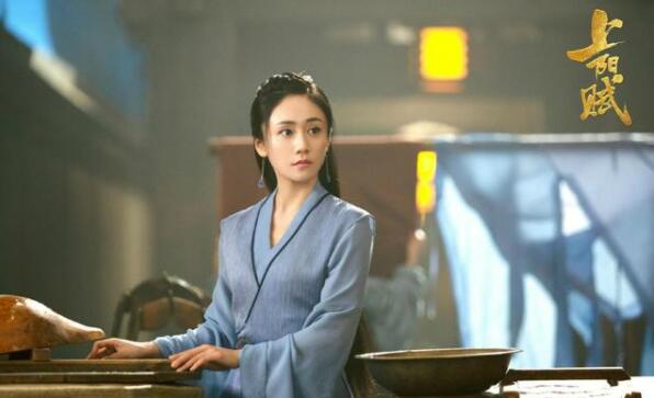 《上阳赋》：传统文化元素的呈现与表达