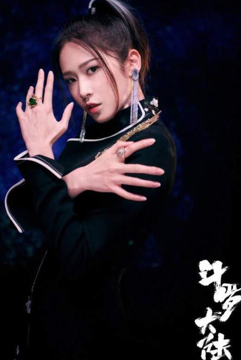 《斗罗大陆》电视剧收官， 刘美彤真情演绎未来可期