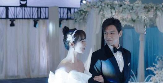 我的时代你的时代迎来世纪婚礼，还好没有失望