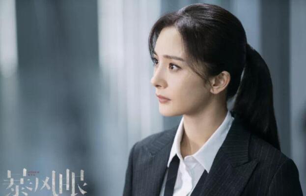 《暴风眼》：杨幂走出舒适区，但没有带动它