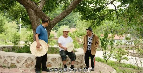 《乡村爱情13》唐鉴军演技获赞，刘小光生动诠释赵四，热议不断！