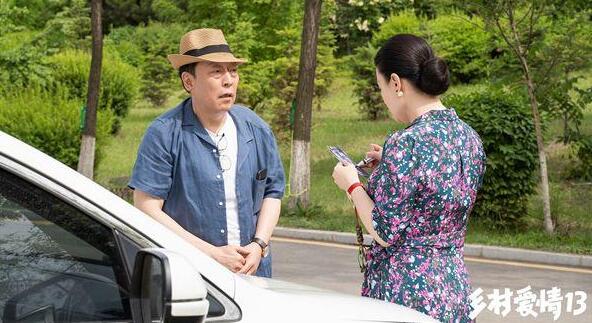 《乡村爱情13》“南大强北广坤”狭路相逢