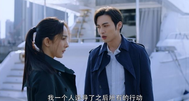 暴风眼：幕后大佬出现，杀害安静父亲的凶手竟然是他！