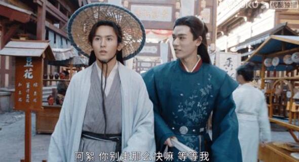 《山河令》两版结局引发争议，是携手归隐？还是一死一殉情？