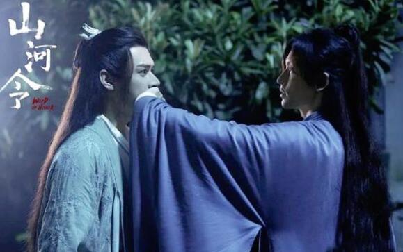 《山河令》两版结局引发争议，是携手归隐？还是一死一殉情？