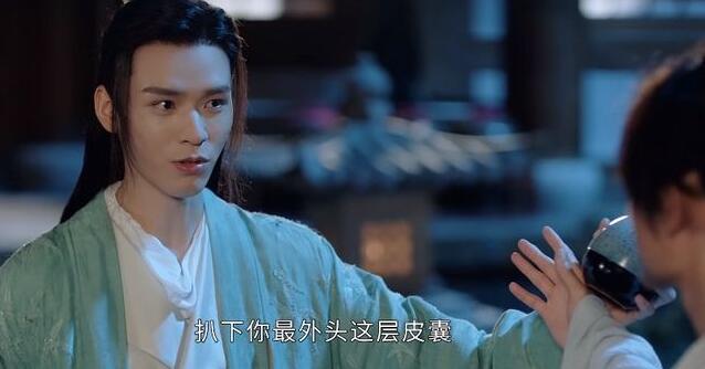 《山河令》磕疯了！温客行硬扒阿絮衣服，结果被拒太委屈