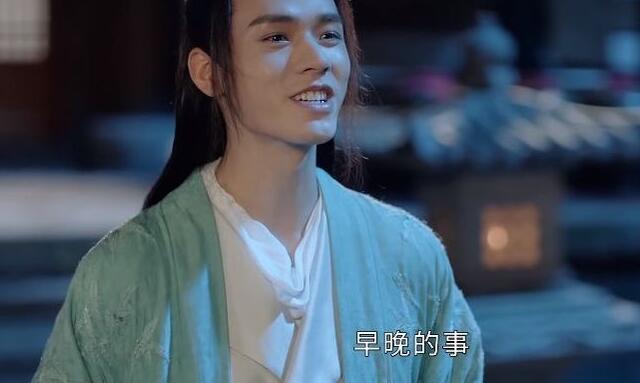《山河令》磕疯了！温客行硬扒阿絮衣服，结果被拒太委屈