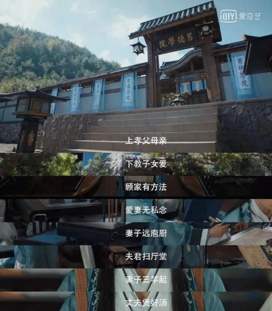 小小赘婿，大大天地，电视剧赘婿的诞生过程