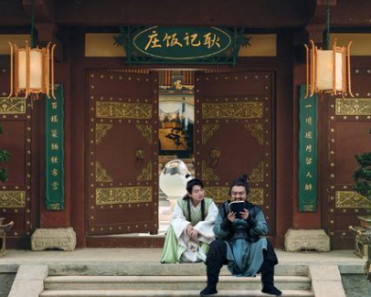 赘婿意难平的名场面名场面有哪些