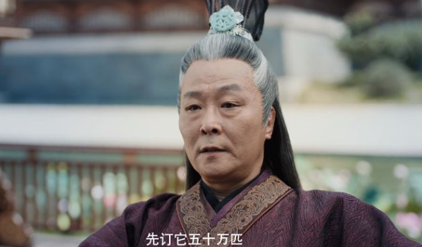 赘婿意难平的名场面名场面有哪些