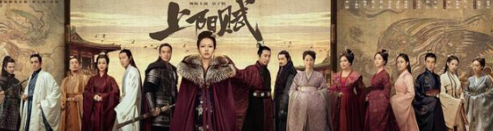 2021年第一爆剧《上阳赋》完美收官，占据各大视频榜单TOP1