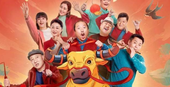 《乡村爱情13》：象牙山头号渣男，桃花旺，还逆袭成企业家，你觉得是谁？