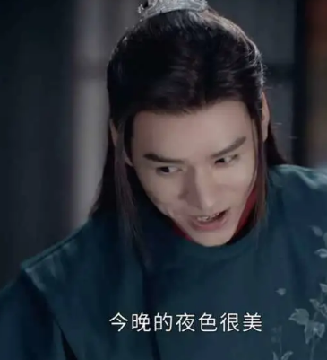 山河令：老温讲的两个故事，你看懂了吗？