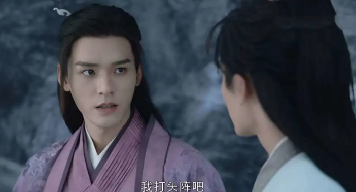 山河令：老温讲的两个故事，你看懂了吗？