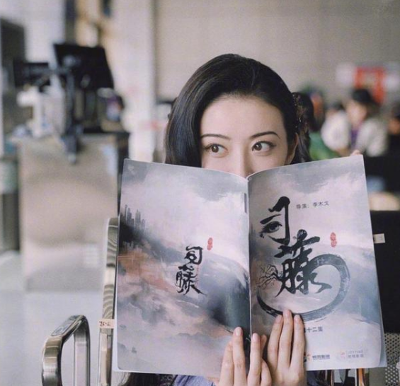 电视剧《司藤》人物关：斩不断，理还乱