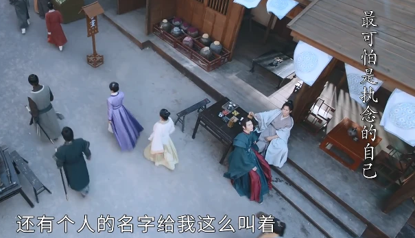 《山河令》：好看的永远是下一集，网友：这是“封神榜”？