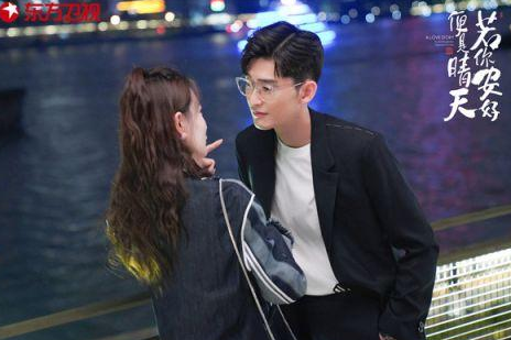 《若你安好便是晴天》正在热播 张翰称人生规划不受外界打扰