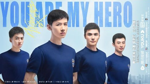 《你是我的城池营垒》：米佧邢克垒共面危机温暖升糖