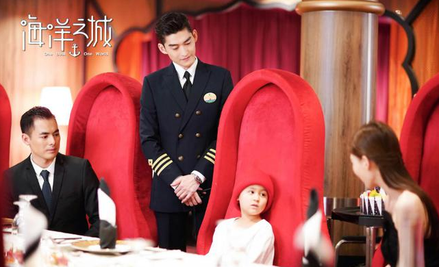 电视剧《海洋之城》：李熙演绎“悲情”父亲