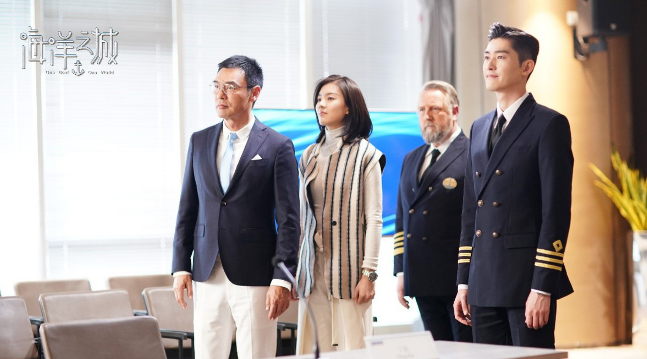 《海洋之城》收视口碑表现不俗