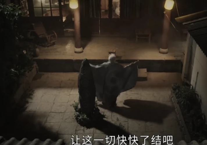 电视剧《司藤》：丘山才是司藤父亲，临死前说出司藤母亲下场