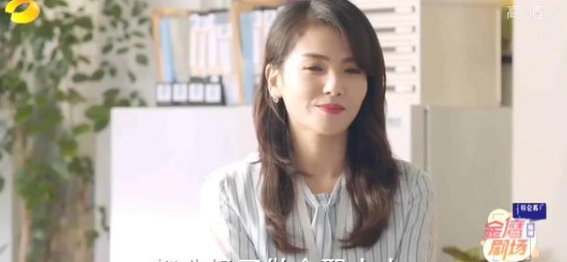 《陪你一起长大》：刘涛遇性别歧视温柔回怼，霸气十足！