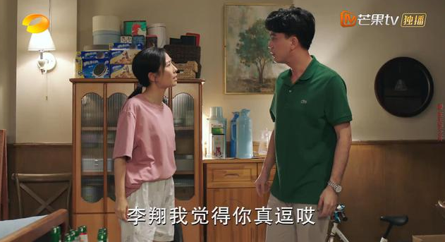 《陪你一起长大》：家家有本难念的经