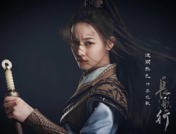 《长歌行》女主降智，李世民为皇位舍弃疆土？剧情bug多