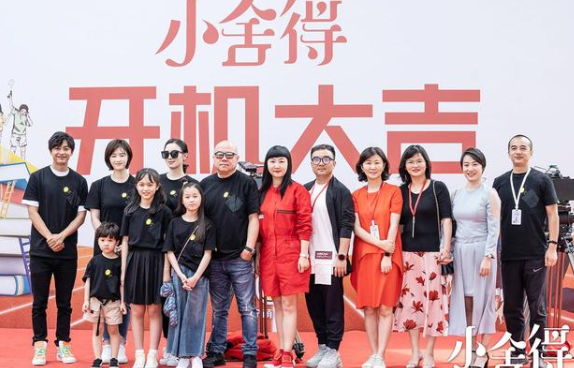 电视剧《小舍得》开播以来口碑极高，受到大量观众追捧