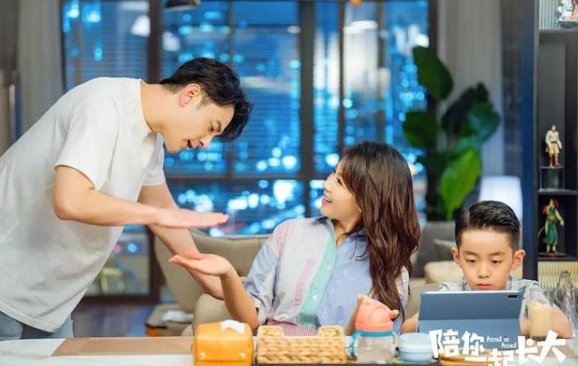 育儿的四种苦与难，都被电视剧《陪你一起长大》说全了