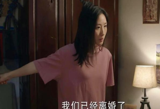 《陪你一起长大》：沈晓燕是如何做到越努力越讨厌的