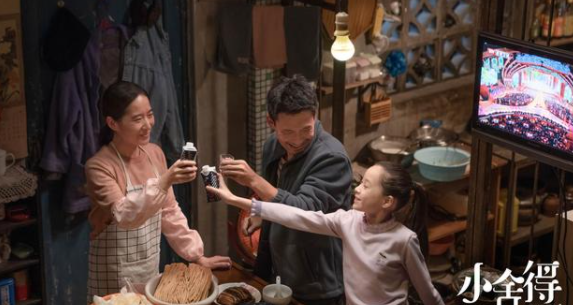 为什么电视剧《小舍得》上个培训班要找区长和大老板帮忙？也开始贩卖焦虑了？