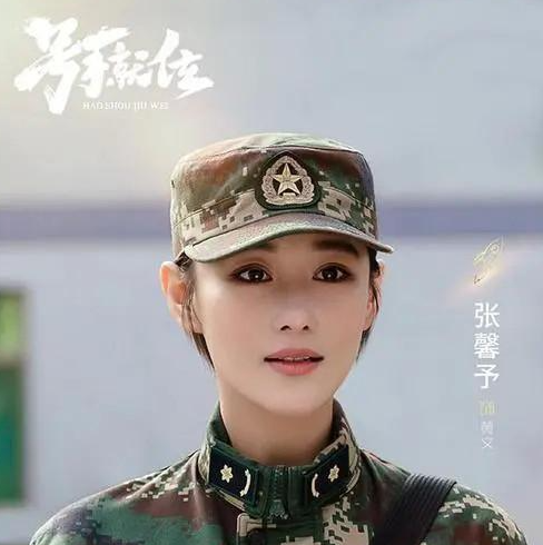 《号手就位》热播，但有几段剧情处理得不太好