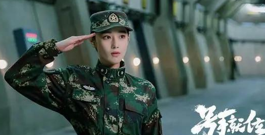 《号手就位》热播，但有几段剧情处理得不太好