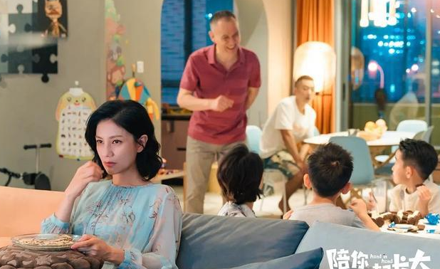 通过电视剧《陪你一起长大》看成年人的面子如何毁掉生活