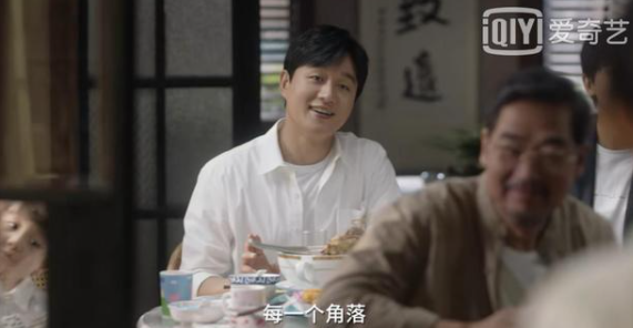 《小舍得》：南家家宴不欢而散，张国立自己选的路如论也得走完