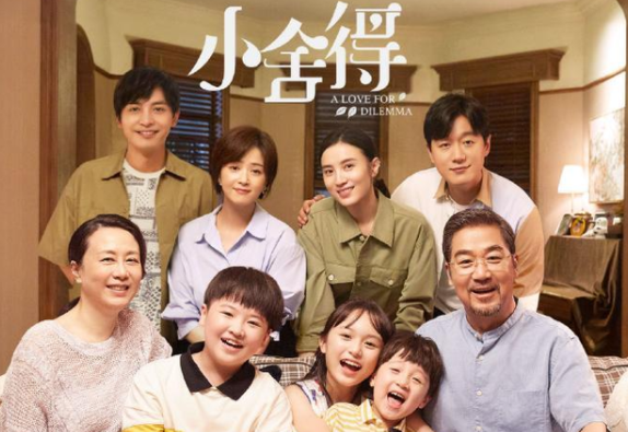 《小舍得》李佳航：耳濡目染是最好的教育