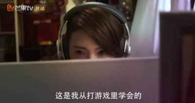 电视剧《指尖少年》开播：花有重开日，人无再少年，但情怀与回忆永在