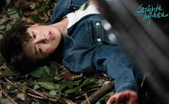 《乌鸦小姐与蜥蜴先生》：另类甜宠剧