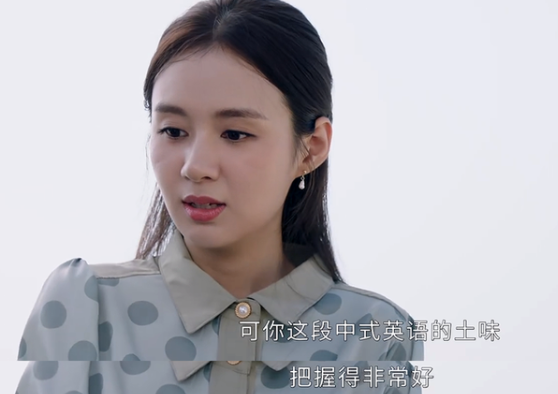 《皮囊之下》：假经纪人真狗仔，且看假明星如何应对