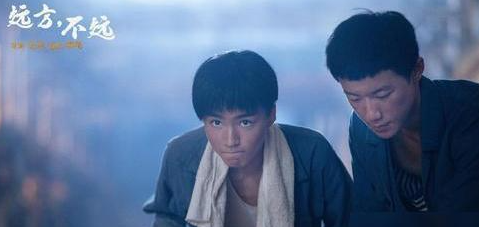 《理想照耀中国》：王俊凯全力追梦远方，演绎意气风发的工程师林鸣