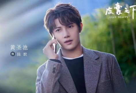 《皮囊之下》：除了女主，其余全是新人，没想到质量还不错