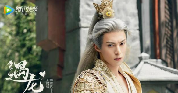 《遇龙》男主被狂吐槽，全程面瘫脸，演技木讷仿若木头