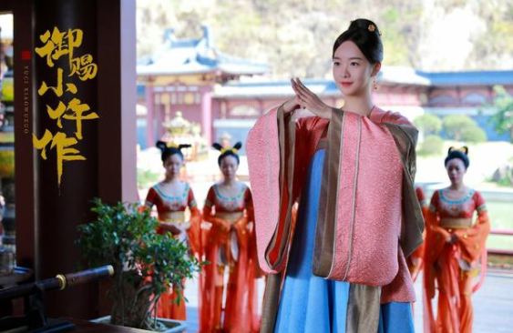 《御赐小仵作》赵尧珂：通过魅力角色获得观众关注与认可