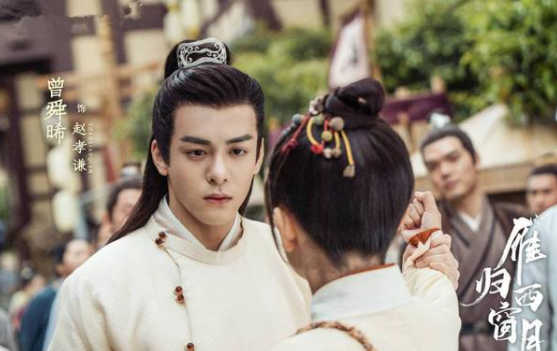 《雁归西窗月》首播，男主角层次的张力感略显薄弱